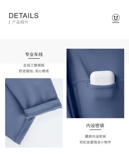 Hip Lifting Yoga Fitness Pants No Embarrassment Line Design