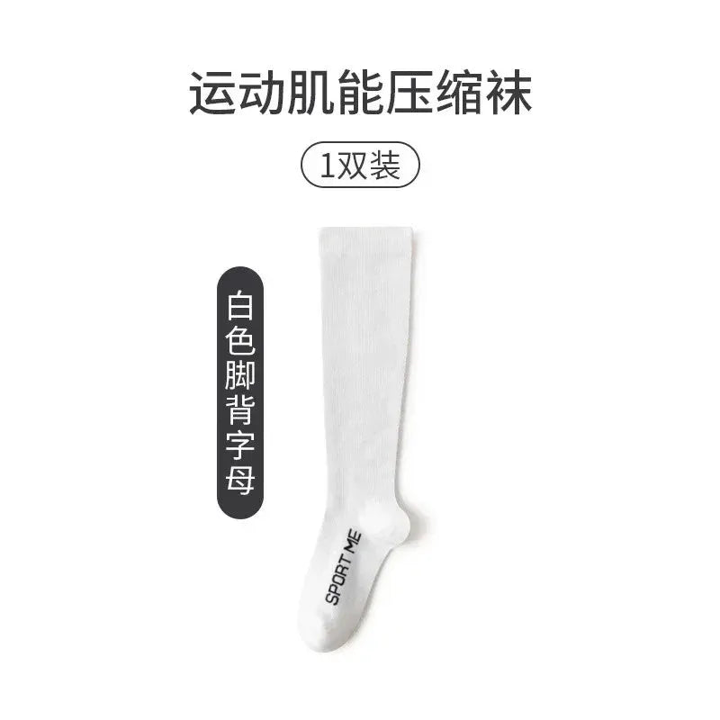 Thismuch Women's Compression Socks For Fitness And Yoga