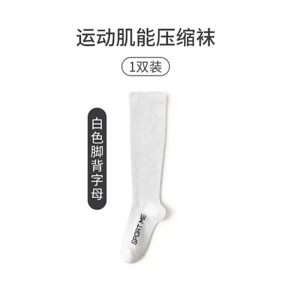 Thismuch Women's Compression Socks For Fitness And Yoga