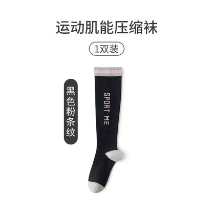 Thismuch Women's Compression Socks For Fitness And Yoga