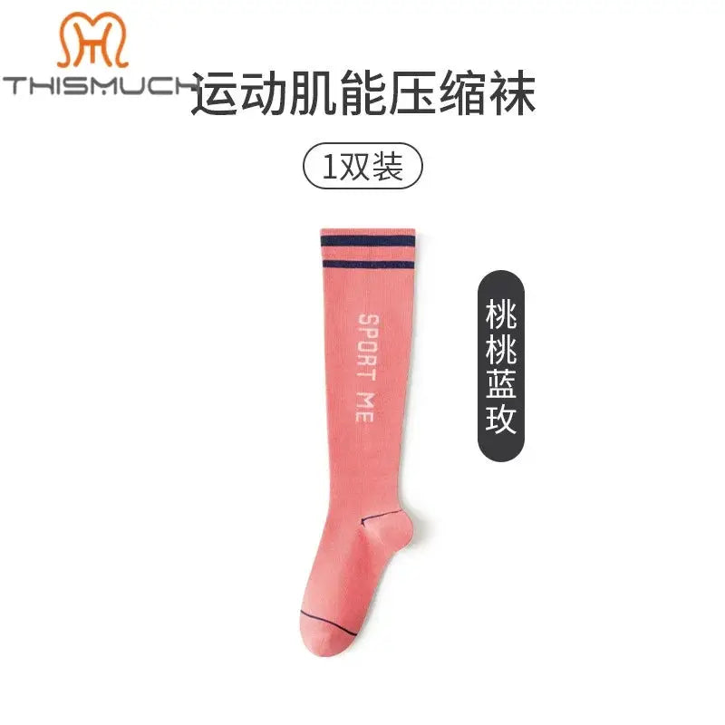 Thismuch Women's Compression Socks For Fitness And Yoga