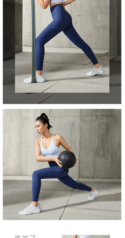 Li Ning Authentic Fitness Series Yoga Pants for Women