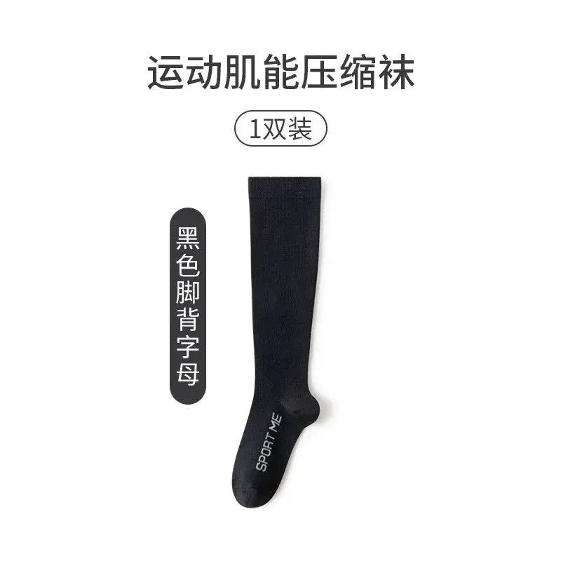 Thismuch Women's Compression Socks For Fitness And Yoga