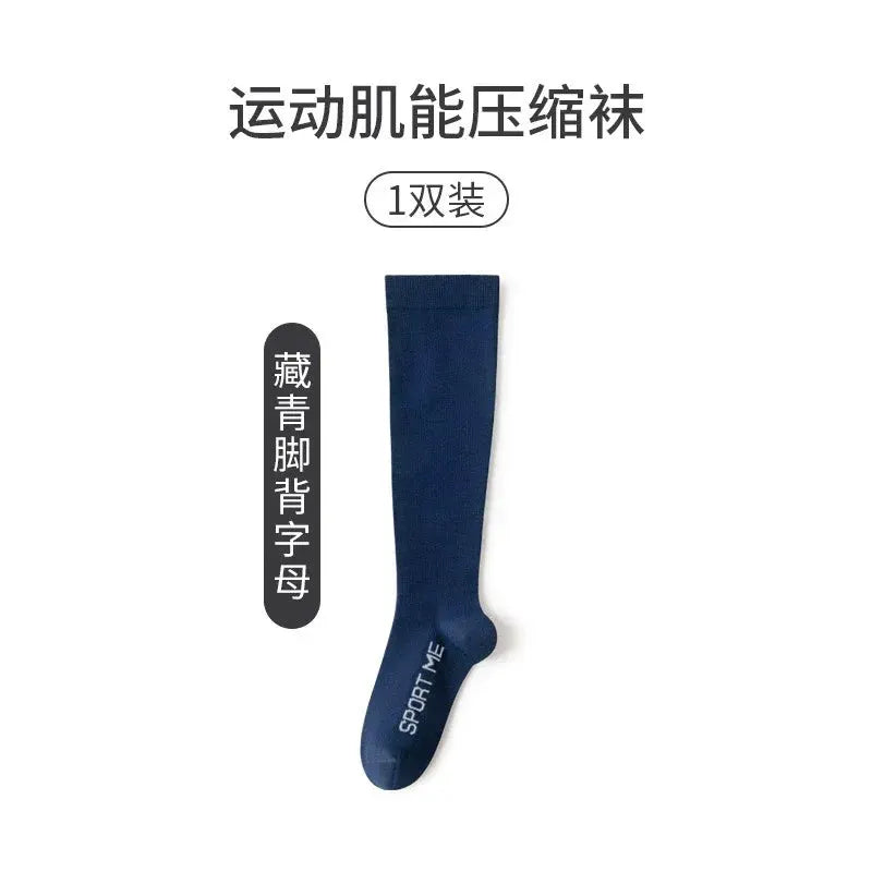 Thismuch Women's Compression Socks For Fitness And Yoga