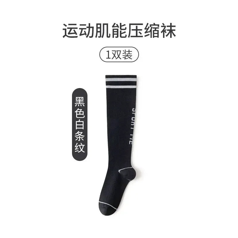 Thismuch Women's Compression Socks For Fitness And Yoga