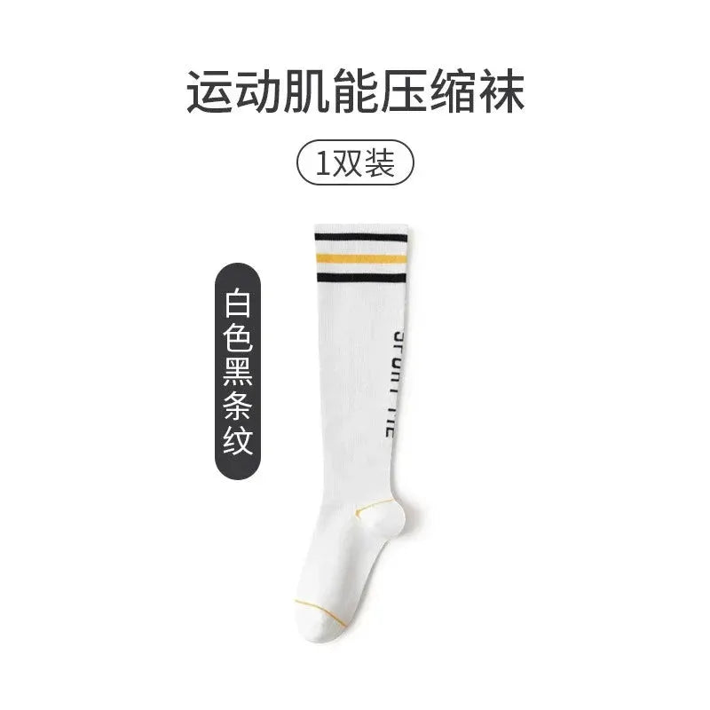 Thismuch Women's Compression Socks For Fitness And Yoga