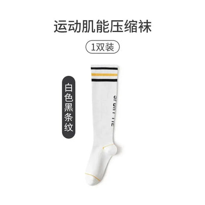 Thismuch Women's Compression Socks For Fitness And Yoga