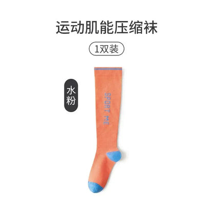 Thismuch Women's Compression Socks For Fitness And Yoga