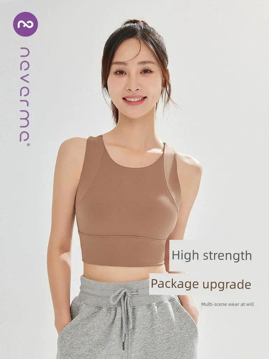 Neverme Ultimate Support Yoga Jacket With Shockproof Design