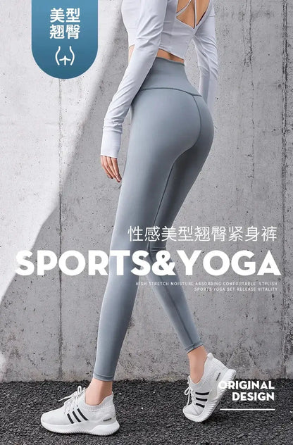 Ribbed Yoga Leggings Women Seamless Tummy Control High Waist