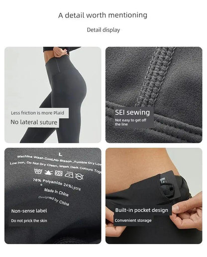 Jiao Ma Yoga Pants High Waist Algin Fabric Hip Raise