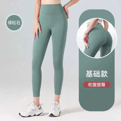 Ribbed Yoga Leggings Women Seamless Tummy Control High Waist