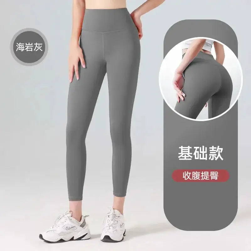 Ribbed Yoga Leggings Women Seamless Tummy Control High Waist