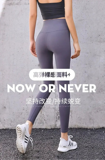Ribbed Yoga Leggings Women Seamless Tummy Control High Waist