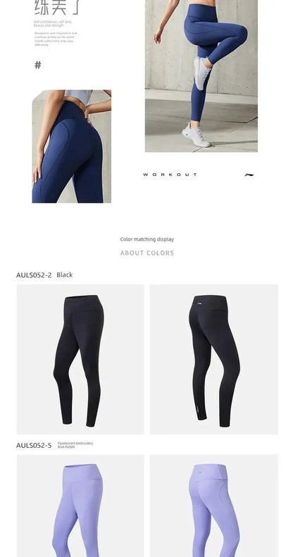Li Ning Authentic Fitness Series Yoga Pants for Women
