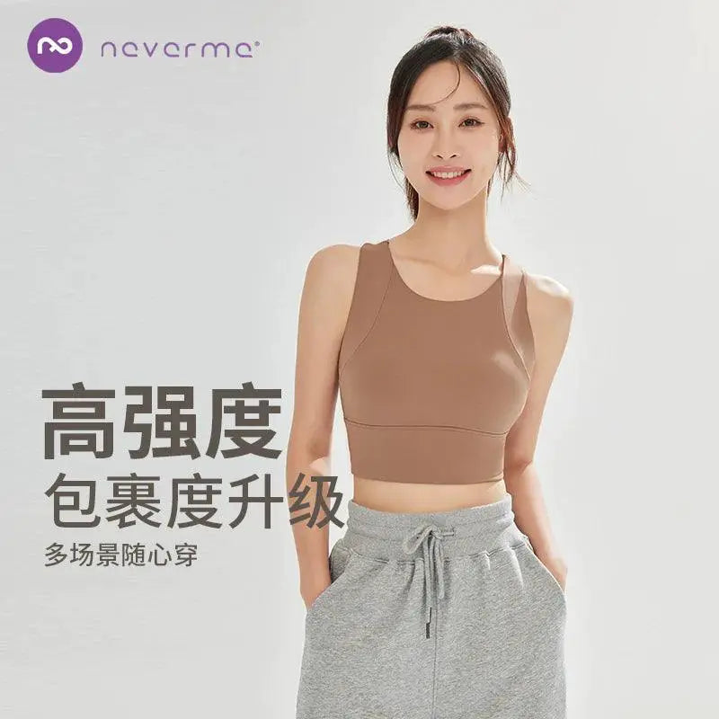 Neverme Ultimate Support Yoga Jacket With Shockproof Design