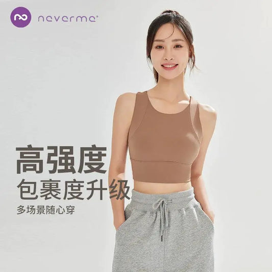 Neverme Ultimate Support Yoga Jacket With Shockproof Design